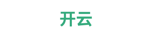 开云2