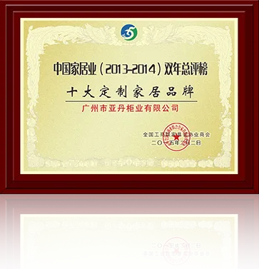 开云2