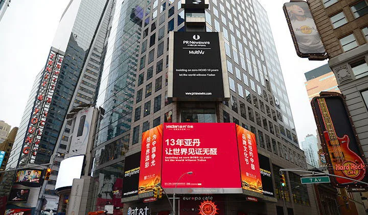 01 / 专注母婴，铸就信赖品牌 - 开云2