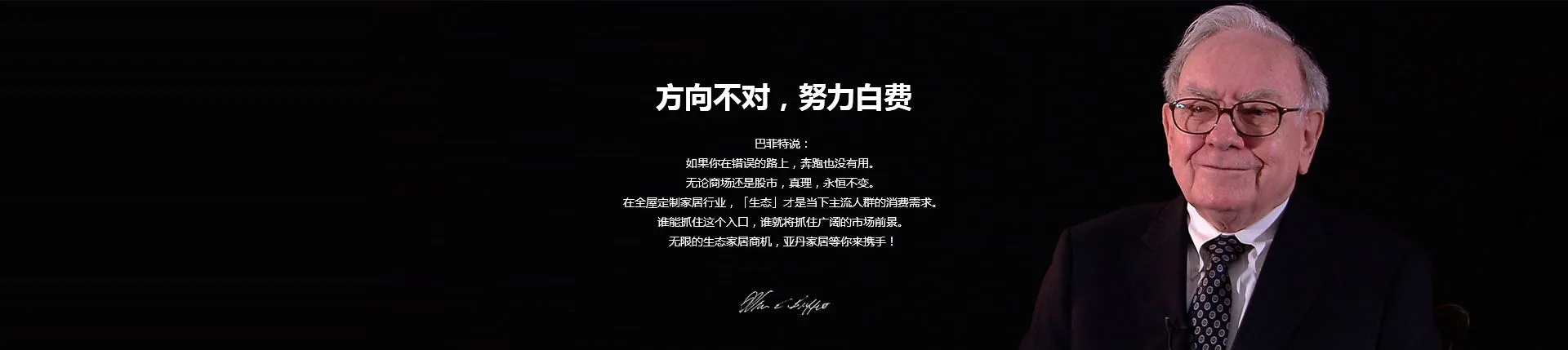 开云2